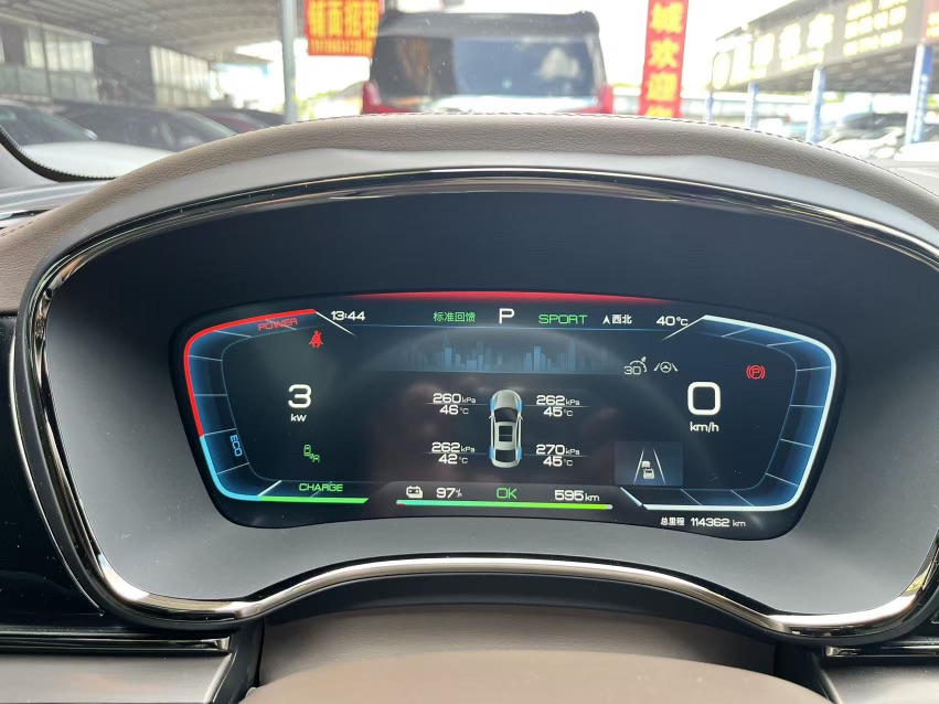 BYD Han 2022 #2 BYD Han 2022 immagine di auto #2