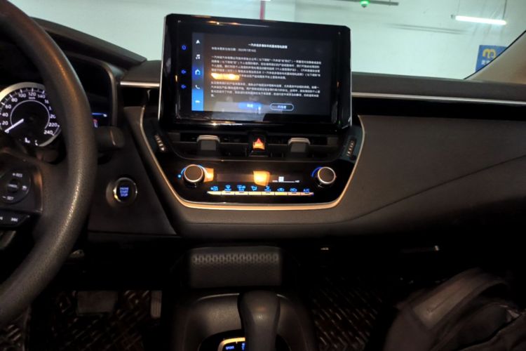 Toyota Corolla 2023 car image #13
