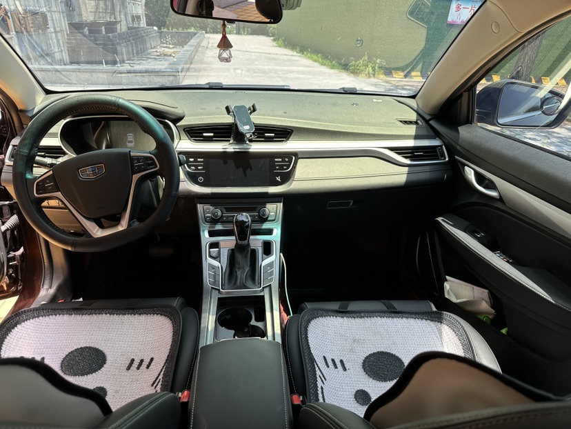 GEELY Emgrand 2018 car image #4