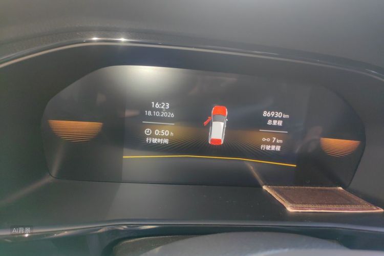 Volkswagen Lavida 2021 car image #14