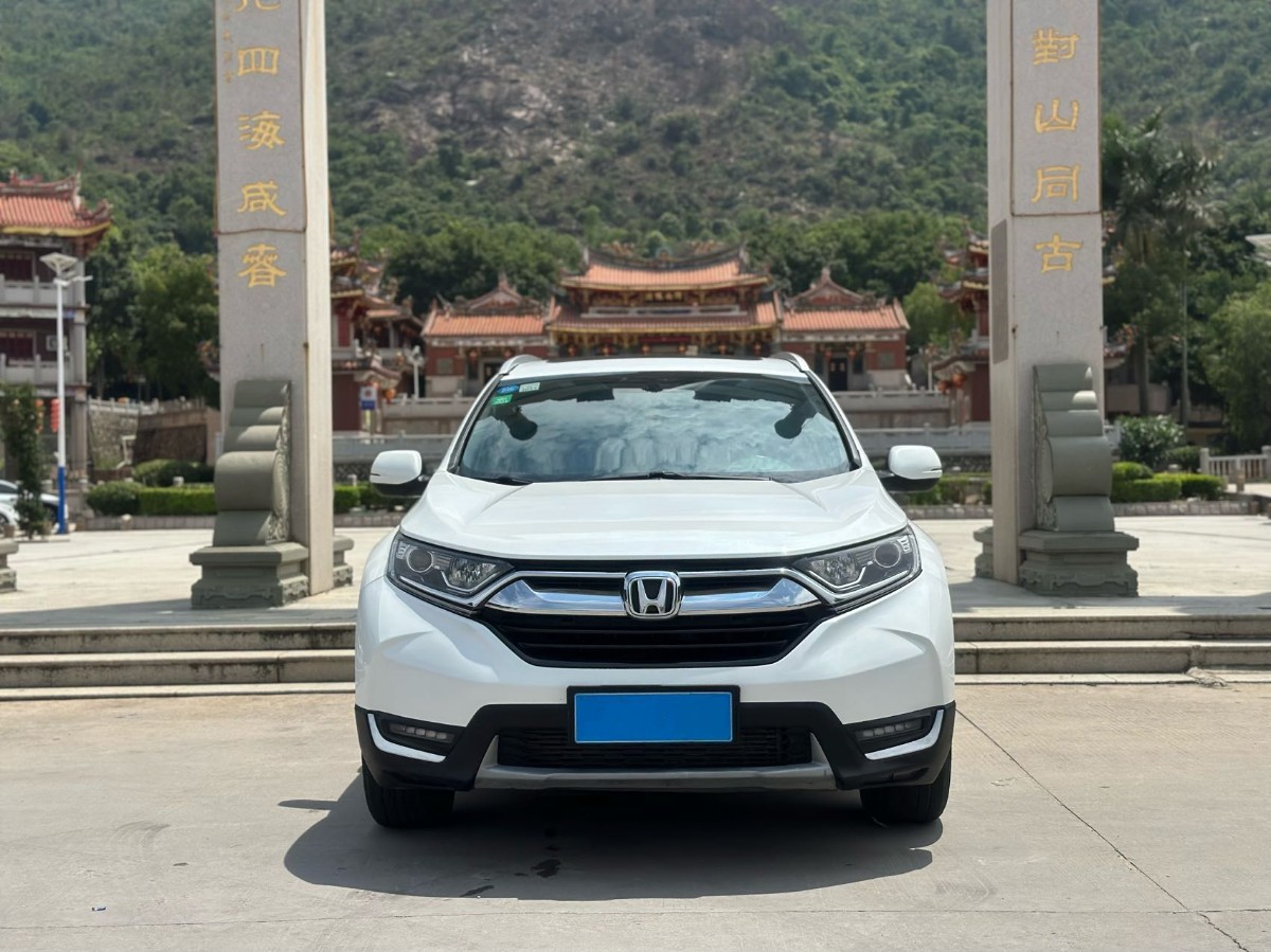 Honda CR-V 2019 car image #2
