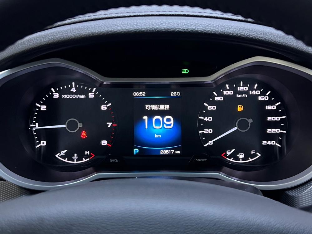 GEELY Emgrand GS 2018 #19 GEELY Emgrand GS 2018 car image #19