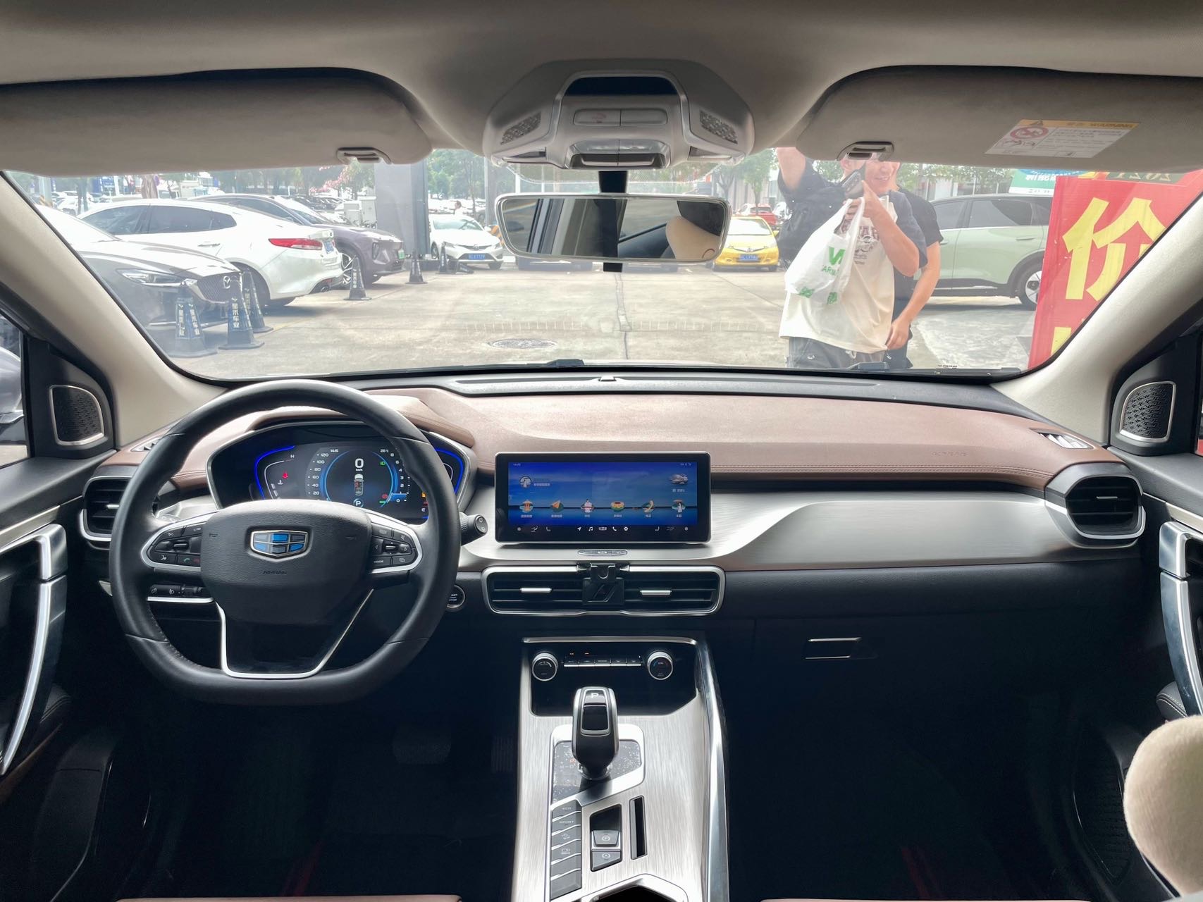 GEELY Coolray 2019 #5 GEELY Coolray 2019 car image #5