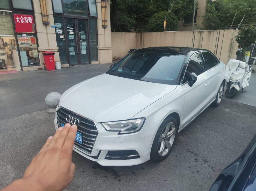 2021 2021 car image