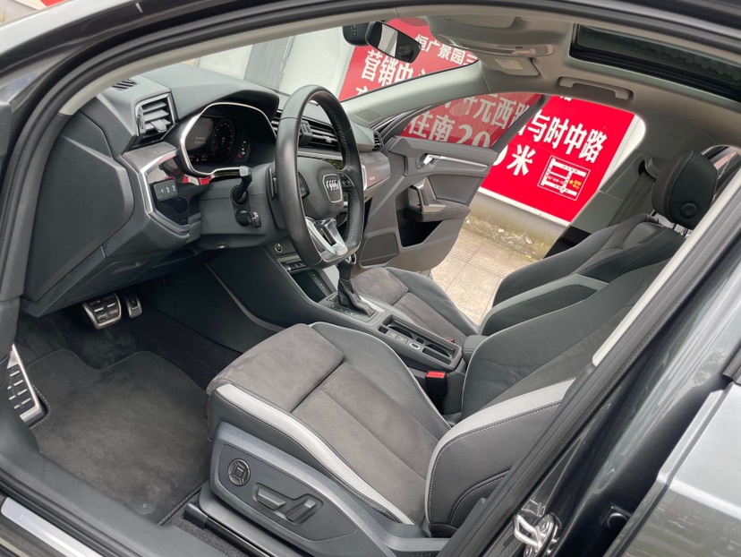 Audi Q3 2023 car image #6