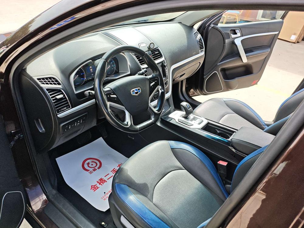 GEELY Emgrand New Energy 2017 car image #14
