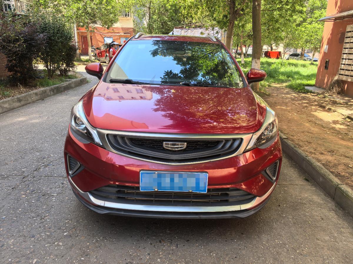GEELY Emgrand GS 2019 car image #2