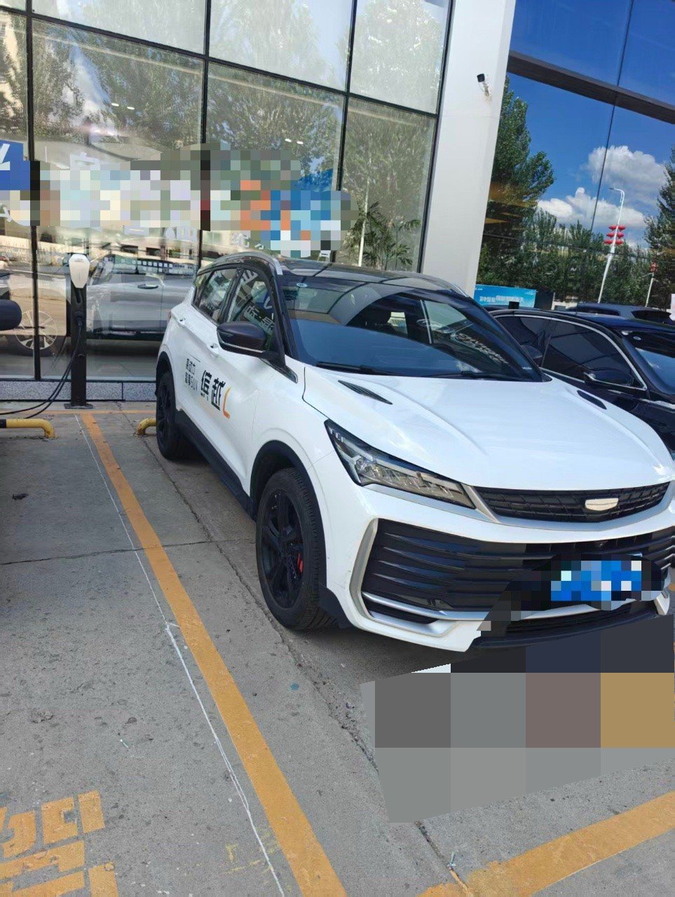 GEELY Coolray 2025 #3 GEELY Coolray 2025 image de voiture #3