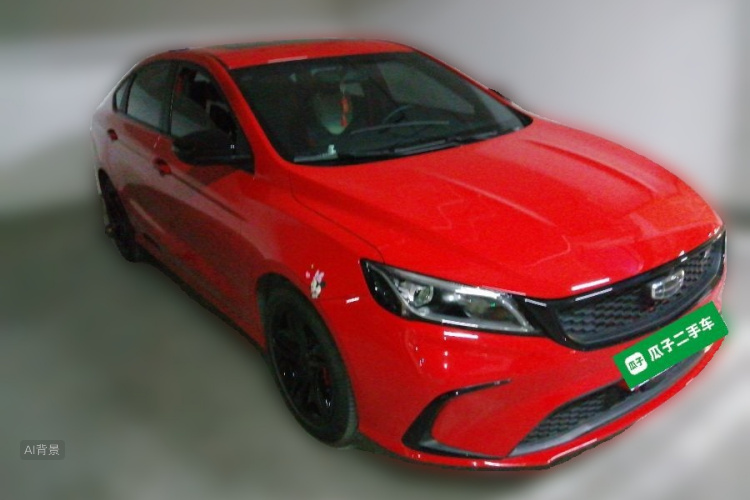 GEELY Binray 2021 #4 GEELY Binray 2021 car image #4