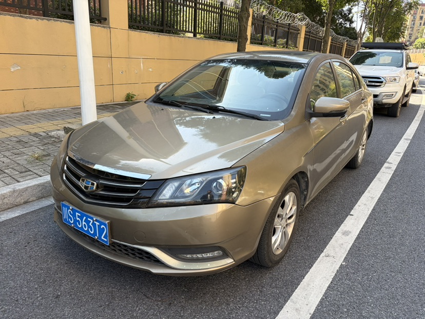 GEELY Emgrand 2014 car image 
