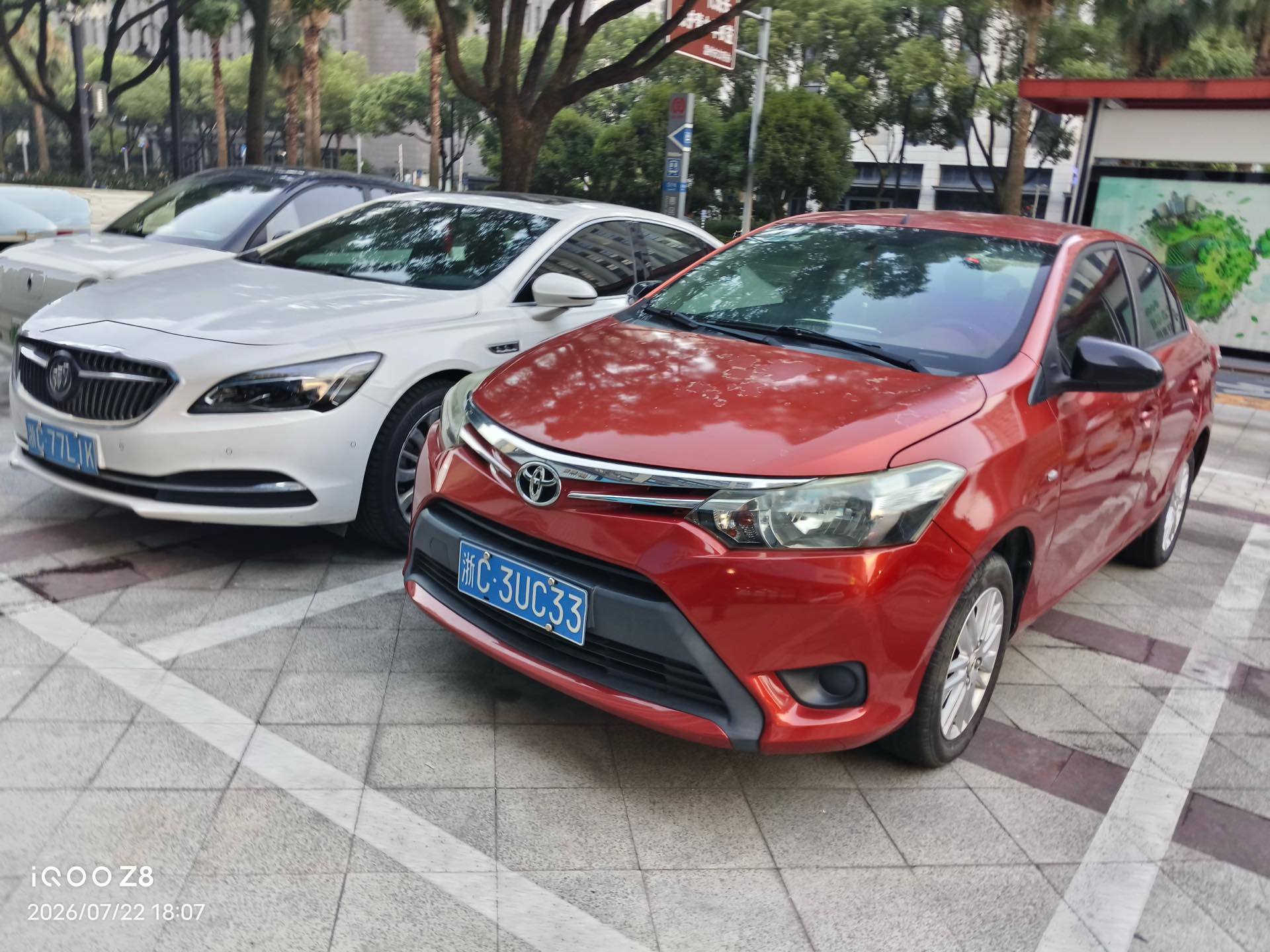 Toyota Vios 2016 Toyota Vios 2016 car image
