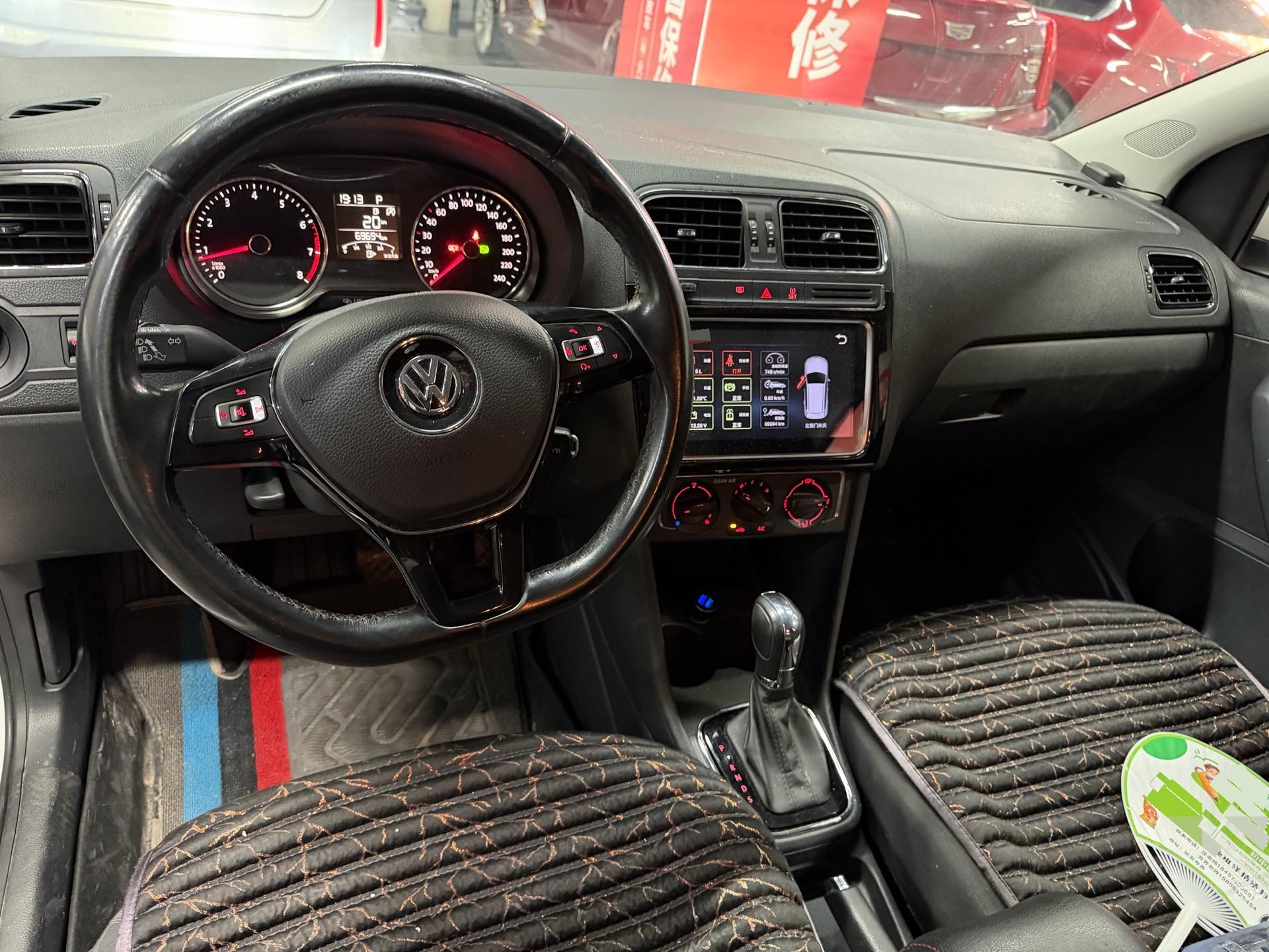 Volkswagen Polo 2019 #5 Volkswagen Polo 2019 car image #5