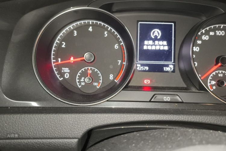 Volkswagen Golf 2020 car image #14