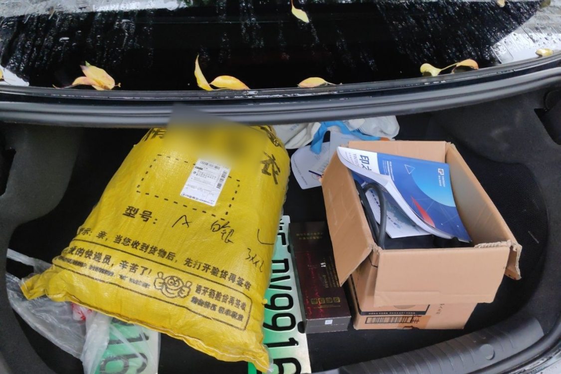 BYD Han 2022 car image #8