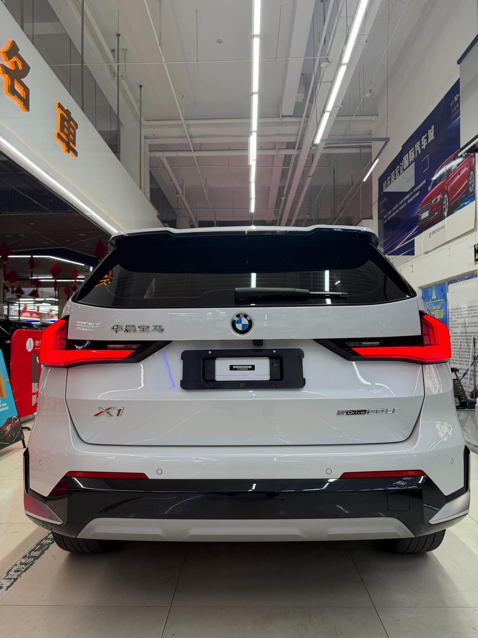 BMW X1 2023 car image #5