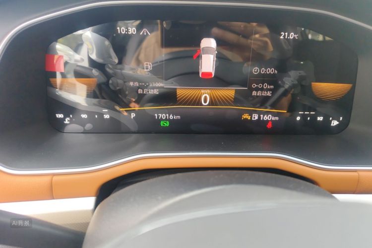 Volkswagen Bora 2025 car image #14