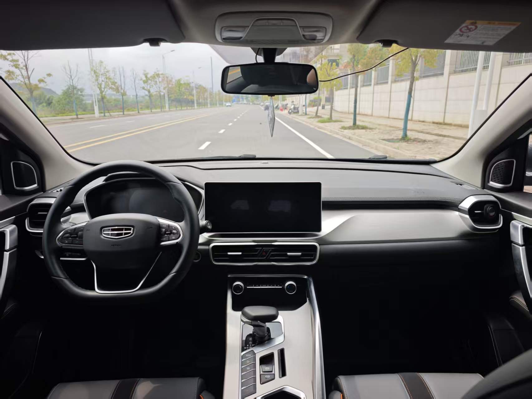 GEELY Coolray 2023 car image #4