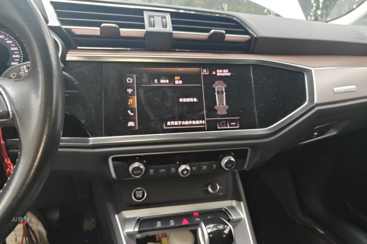 Audi Q3 2021 immagine di auto #15