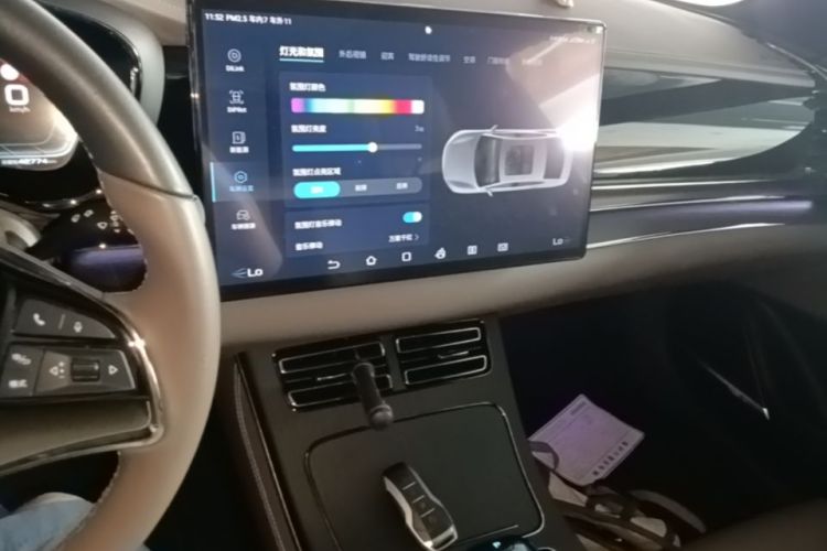 BYD Han 2021 car image #17
