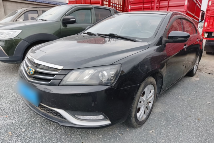 GEELY Emgrand 2015 #2 GEELY Emgrand 2015 car image #2