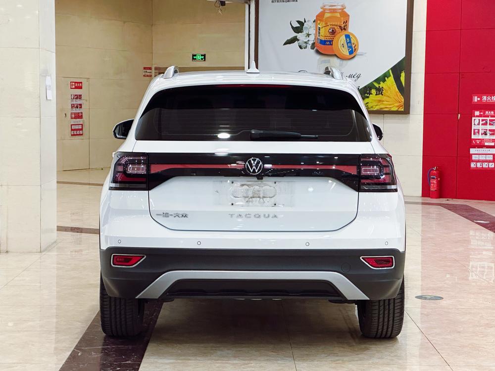 Volkswagen Tacqua 2022 car image #6