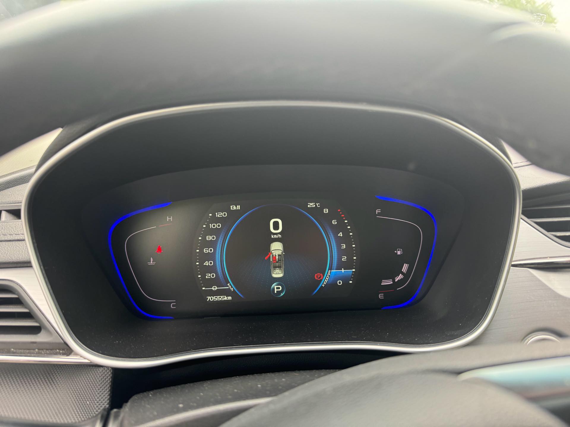 GEELY Binray 2019 image de voiture #12