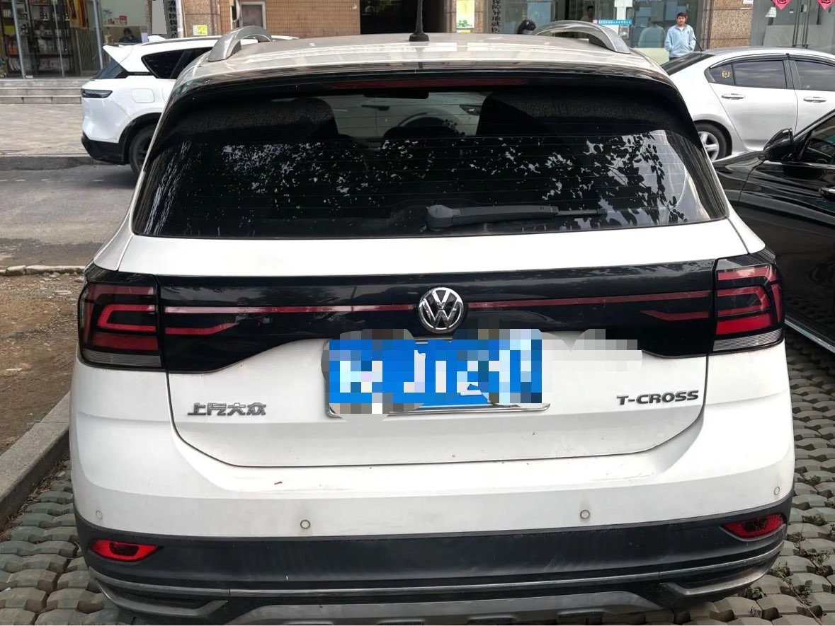 Volkswagen T-Cross 2020 #5 Volkswagen T-Cross 2020 صورة سيارة #5