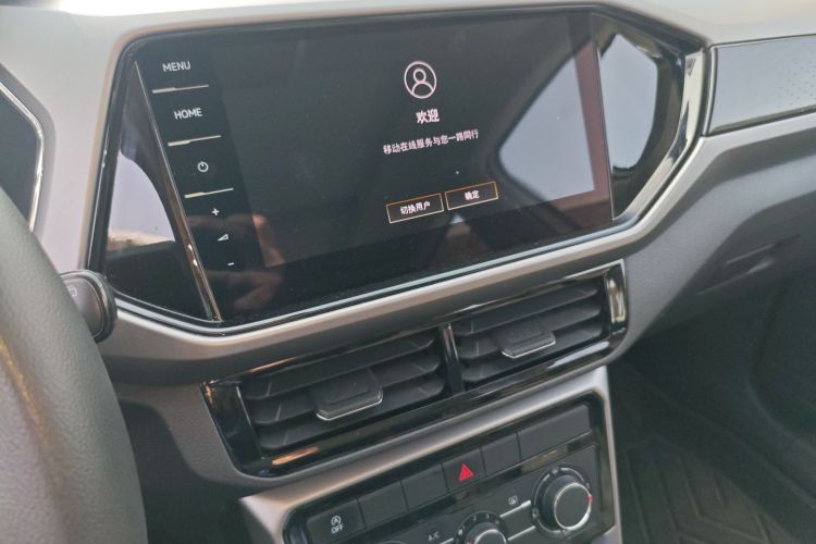 Volkswagen T-Cross 2021 изображение автомобиля #17