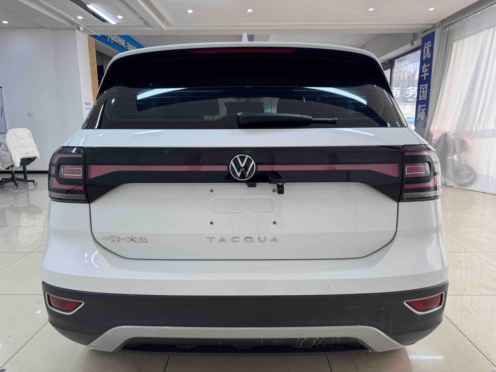 Volkswagen Tacqua 2021 car image #5