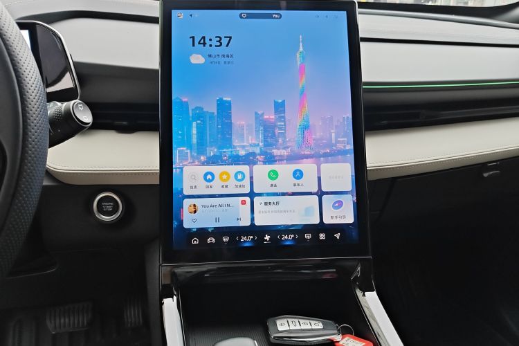 GEELY Boyue 2023 #13 GEELY Boyue 2023 image de voiture #13