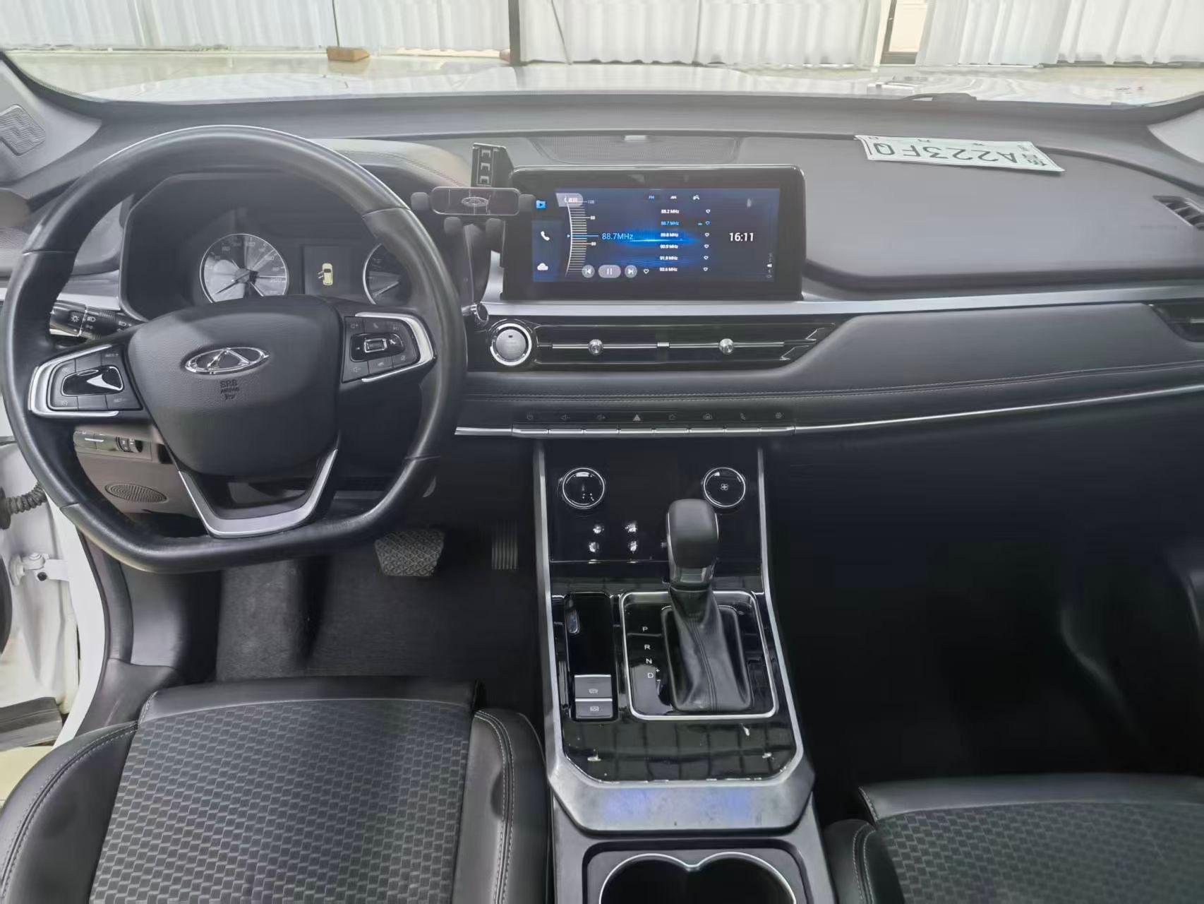 Chery Tiggo 5x 2021 car image #9