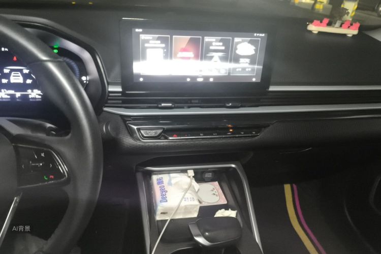 GEELY Emgrand 2022 car image #15