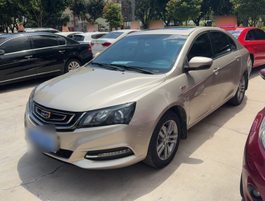GEELY Emgrand 2017 GEELY Emgrand 2017 immagine di auto