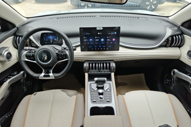 BYD Yuan Plus 2024 car image #10