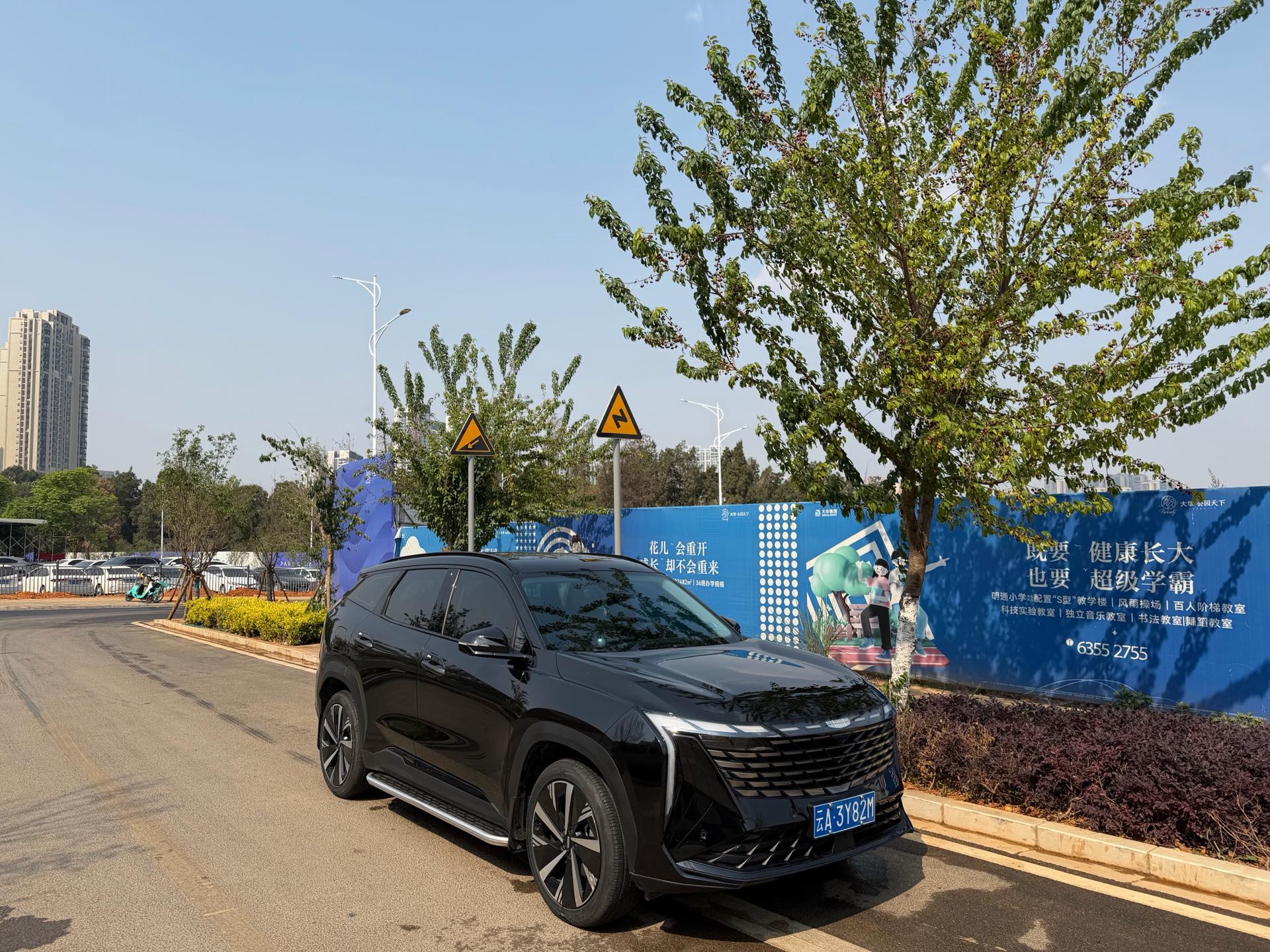 GEELY Boyue L 2023 imagem de carro #2