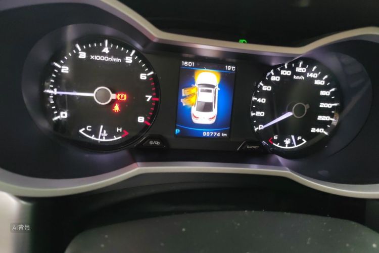GEELY Emgrand GL 2020 car image #14