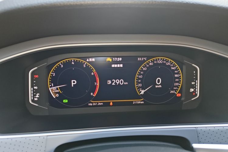 Volkswagen Lavida 2023 #12 Volkswagen Lavida 2023 car image #12