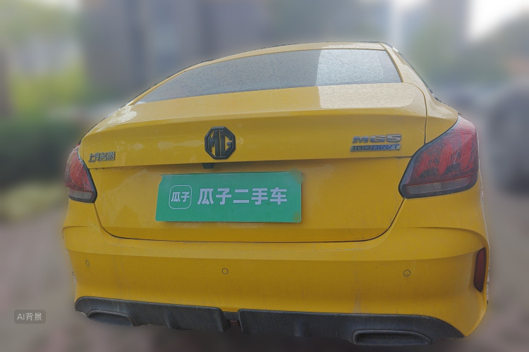 MG 5 2022 immagine di auto #6