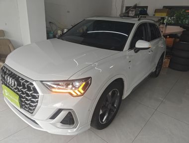 Audi Q3 2023 Audi Q3 2023 car image