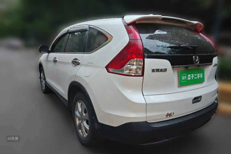 Honda CR-V 2015 car image #5