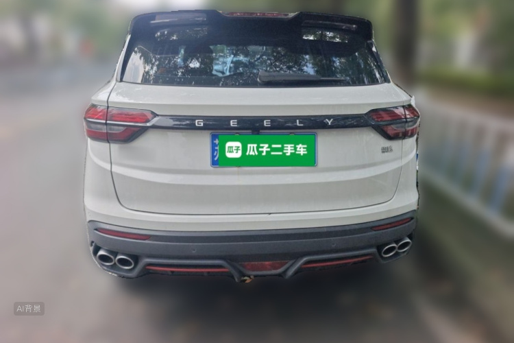 GEELY Coolray 2023 car image #6