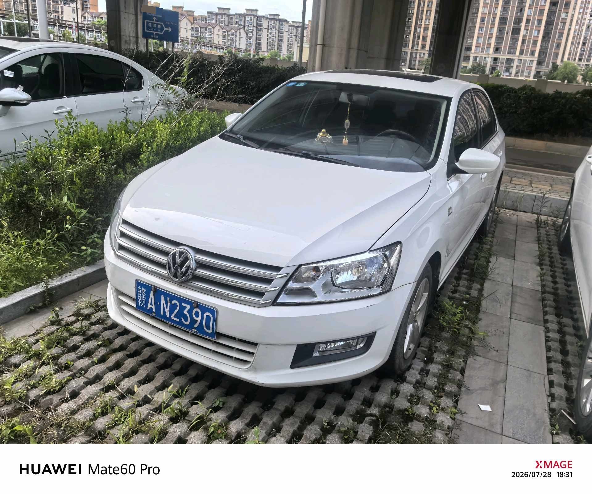 Volkswagen Santana 2016 Volkswagen Santana 2016 car image