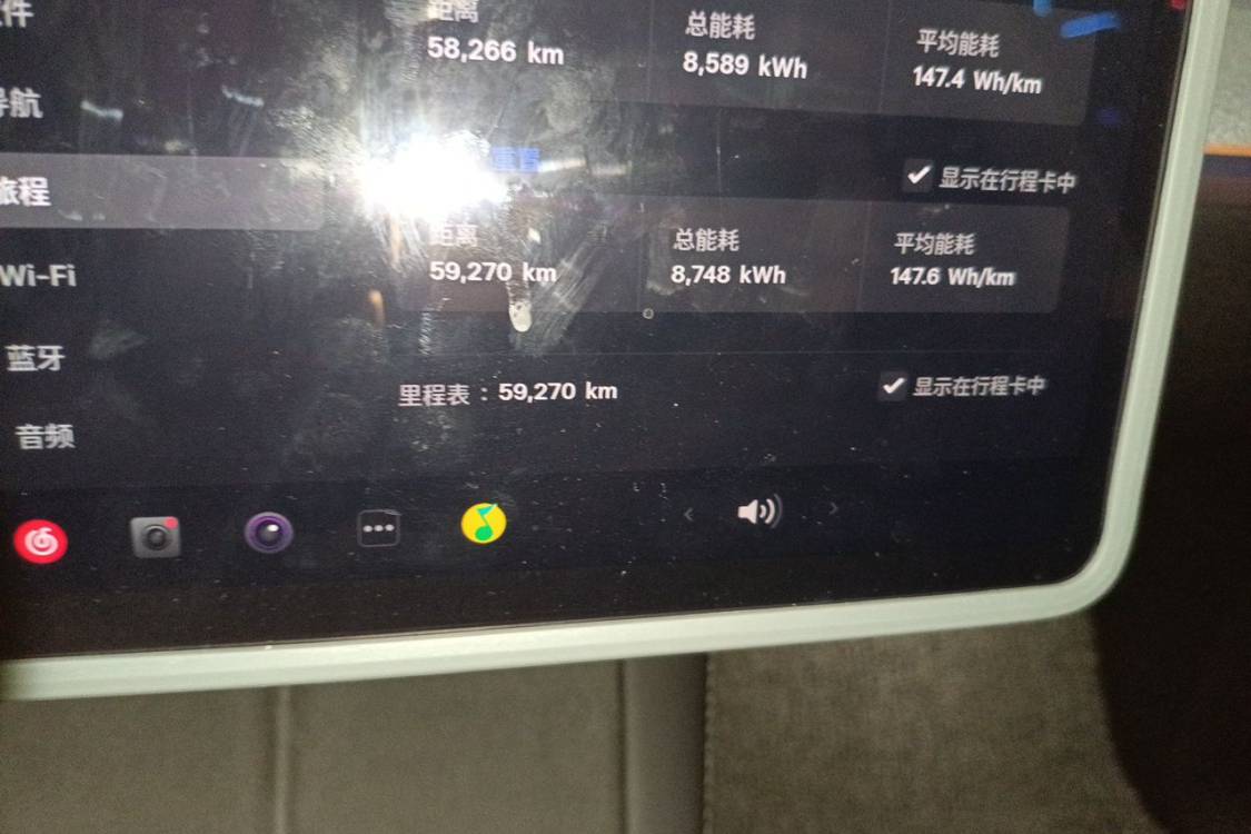 Tesla Model Y 2024 #25 Tesla Model Y 2024 car image #25