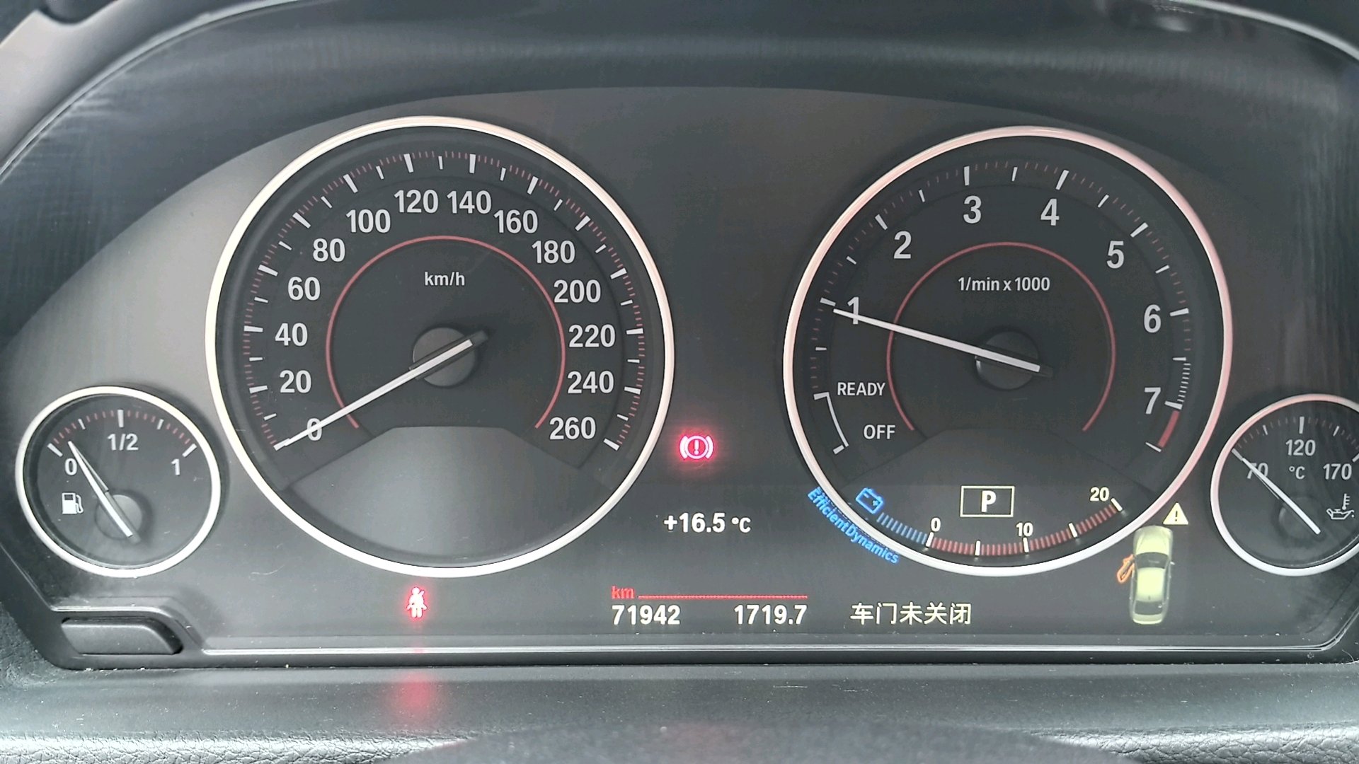 宝马 宝马3系 2018 汽车图片 #6