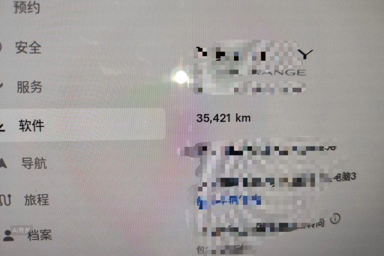Tesla Model Y 2023 car image #14