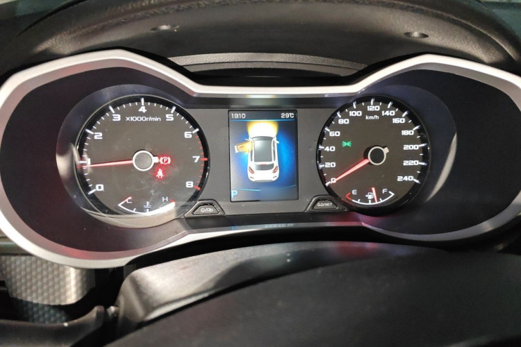 GEELY Emgrand GS 2017 car image #16