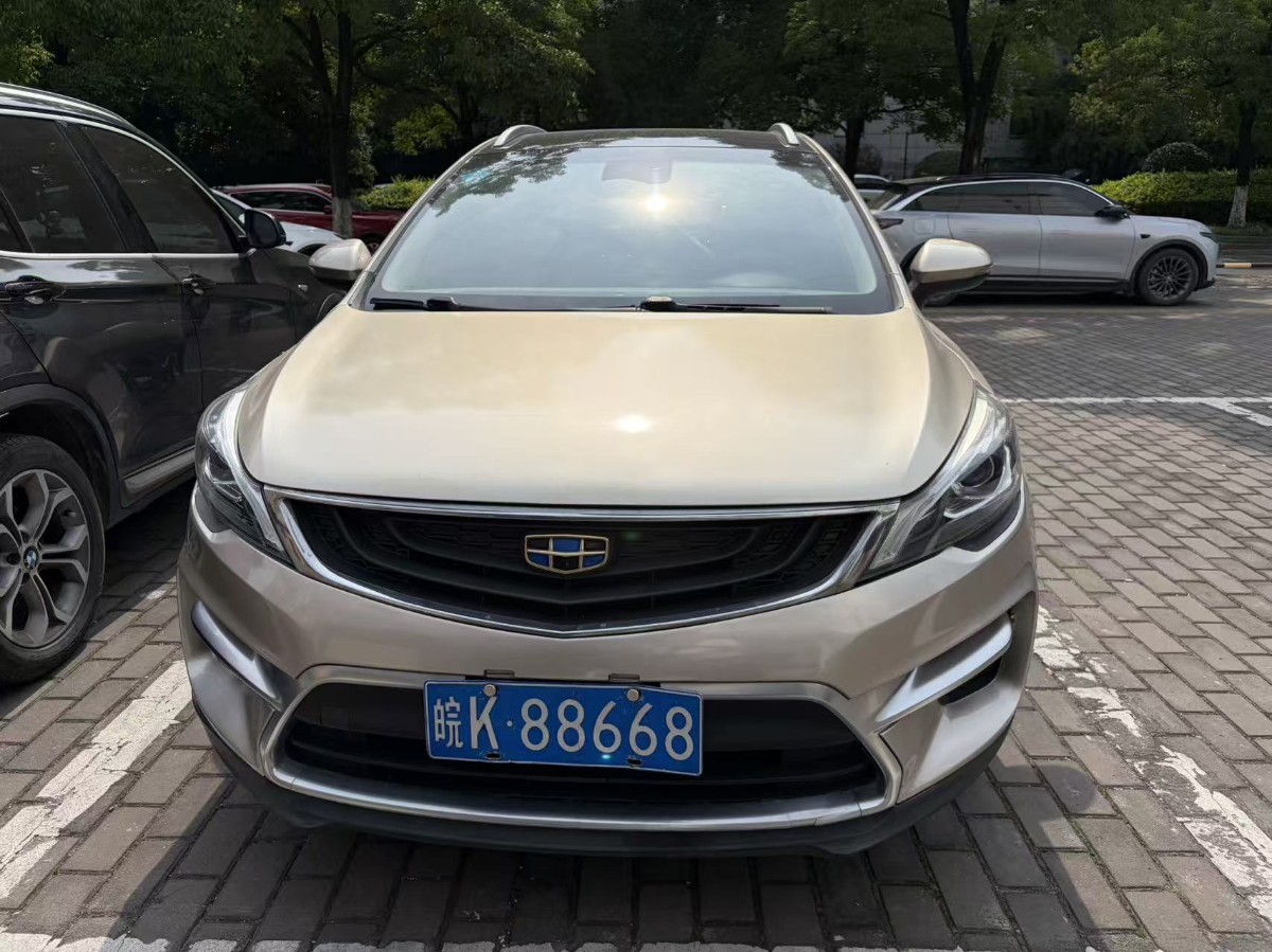 GEELY Emgrand GS 2018 car image 