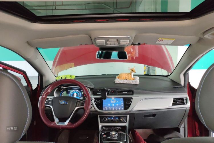 GEELY Emgrand GSe 2019 car image #20