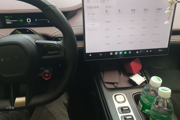 MI SU7 2024 car image #15