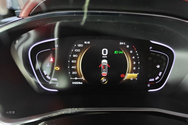 GEELY Coolray 2019 immagine di auto #13
